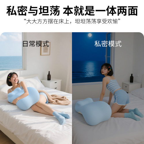 床上趴睡枕趴床玩手機趴枕多功能枕俯臥位趴枕頭床頭靠墊靠背靠枕