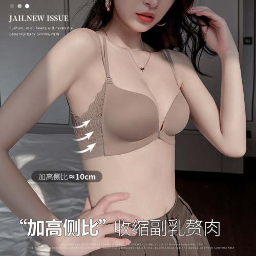 美背內衣女士小胸聚攏性感前釦式2025新款夏季爆款無痕文胸罩薄款
