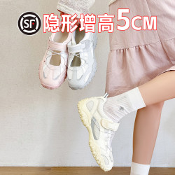 2025夏季新款魔術貼瑪麗珍鞋女透氣運動5cm內增高單鞋醜萌休閒鞋