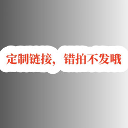 2025秋季新款兒童西裝套裝男童痞帥小少爺西服男孩主持人花童禮服