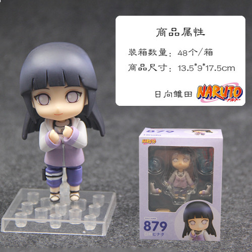 Q版黏土可動833小櫻 佐助自來也我愛羅KKXMR彩盒中國漫品玩具