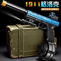 亞馬遜跨境玩具槍gel blaster電動連髮格洛克水晶男孩塗鴉槍軟彈