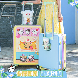 線條小狗可愛多巴胺拼色行李箱女旅行箱登機箱拉杆箱密碼箱20寸
