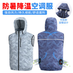 新款降溫空調服風扇服夏季防曬背心馬甲制冷戶外釣魚休閒露營風扇