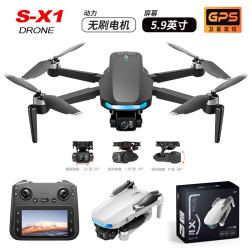 跨境S-X1無人機遙控帶5.9英寸屏幕三軸雲台GPS航拍四軸遙控飛機