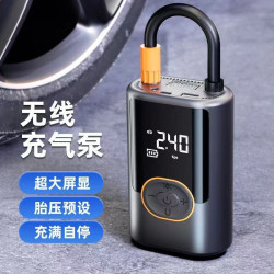 車載無線充氣泵電動車自動充氣泵摩托車小車迷你充氣寶打氣筒便攜