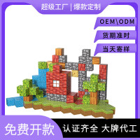 新款我的磁力世界方塊拼圖磁鐵積木20MM磁性玩具設計磁力方塊套裝
