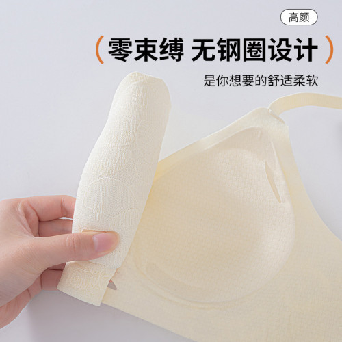 舒適無痕內衣女薄款大胸顯小胸聚攏透氣無鋼圈軟支撐防下垂文胸罩