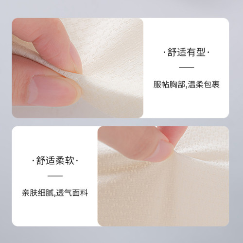 舒適無痕內衣女薄款大胸顯小胸聚攏透氣無鋼圈軟支撐防下垂文胸罩