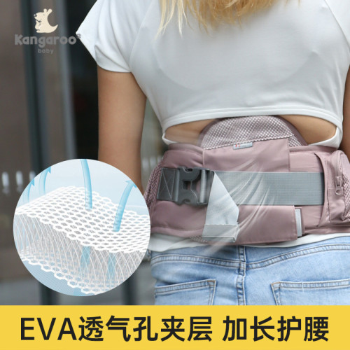 袋鼠仔仔2025嬰兒腰凳背帶四季透氣側抱式前抱式坐凳帶娃抱娃神器