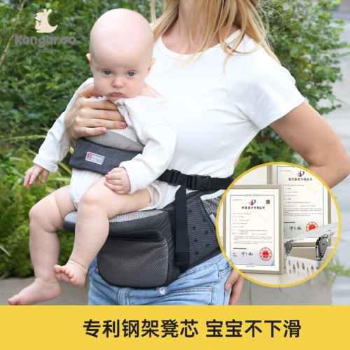 袋鼠仔仔2025嬰兒腰凳背帶四季透氣側抱式前抱式坐凳帶娃抱娃神器