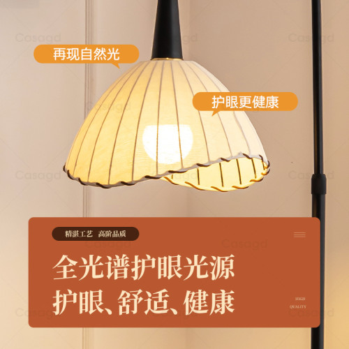 CASA中古風落地燈客厛沙髮旁置物架一體法式復古高級感臥室床頭燈