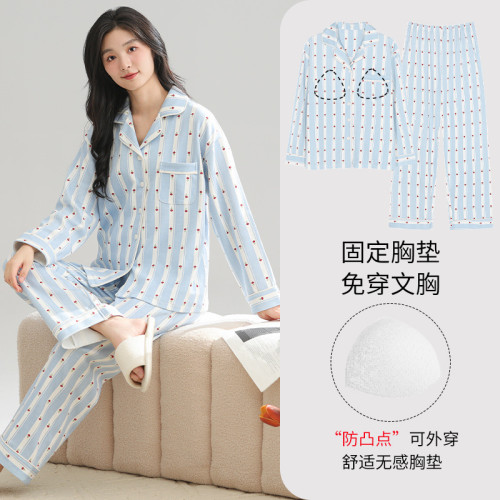 01帶胸衣女士2024新款春秋季純棉長袖可外穿寬松家居服全棉套裝