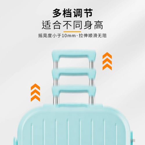 2025新款行李箱女學生高顔值小清新旅行箱拉杆箱結實耐用密碼箱