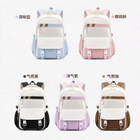 雙肩包男女雙肩後後背包輕便小學生書包旅行包高顔值學生書包