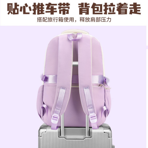 高顔值雙肩包男女雙肩後背包輕便小學生書包旅行包圖