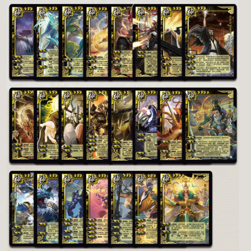 遊卡三國殺E15至臻全武將典藏新版OL 移動版 一將成名精選 神武將