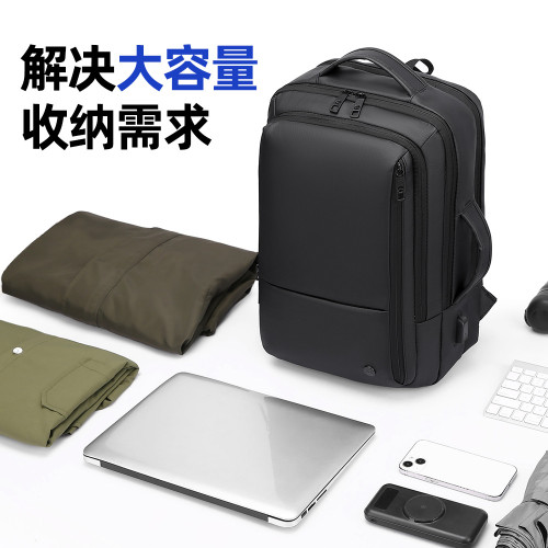 後背包男士雙肩包大容量商務電腦包休閒大容量旅行包學生書包男女士