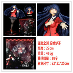 ARTFX J 蛇喰夢子 狂賭之淵手辦  特典版二次元動漫手辦 模型其他