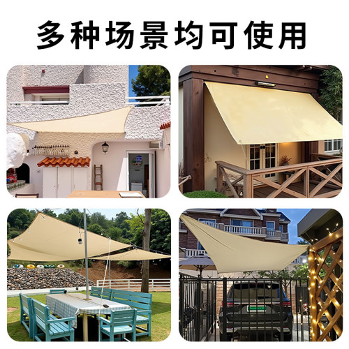 戶外遮陽布防水防曬隔熱天幕掛布庭院露台吊頂氛圍布置印花裝飾布