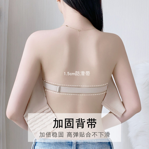 大胸無肩帶內衣防下垂薄款全包防滑防掉無鋼圈大碼抹胸顯胸小文胸