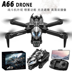 跨境新品A66噴霧無人機高清航拍避障四軸飛行器遙控飛機外貿玩具