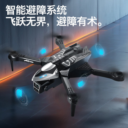 跨境新品A66噴霧無人機高清航拍避障四軸飛行器遙控飛機外貿玩具