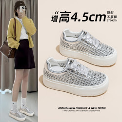 小白鞋女2025夏季新款透網厚底增高輕便透氣鏤空網鞋運動休閒鞋子