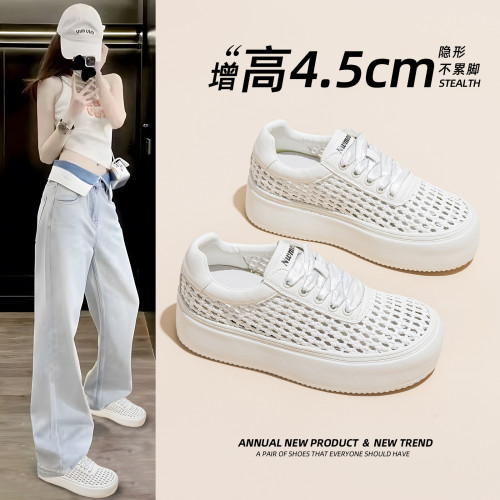 小白鞋女2025夏季新款透網厚底增高輕便透氣鏤空網鞋運動休閒鞋子