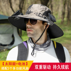 可拆卸跨境爆品太陽能充電風扇大沿帽夏季戶外遮陽帽男登山釣魚帽