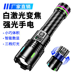 跨境爆款強光充電手電戶外超亮遠射伸縮變焦多功能小型便攜手電筒
