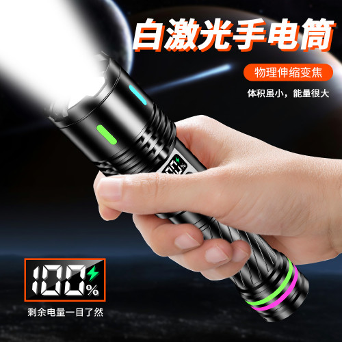 跨境爆款強光充電手電戶外超亮遠射伸縮變焦多功能小型便攜手電筒