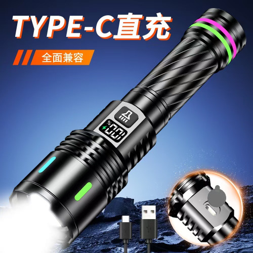 跨境爆款強光充電手電戶外超亮遠射伸縮變焦多功能小型便攜手電筒