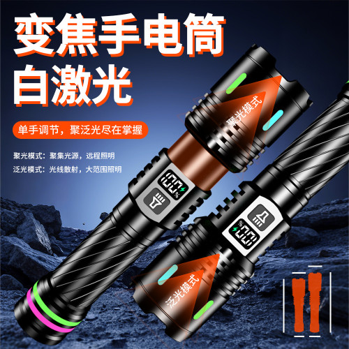 跨境爆款強光充電手電戶外超亮遠射伸縮變焦多功能小型便攜手電筒