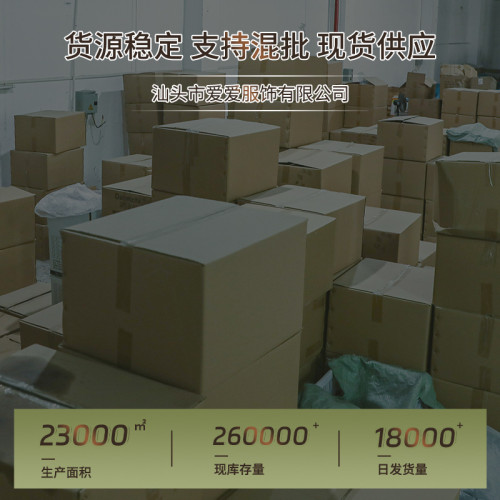 新款蕾絲薄無鋼圈可調節肩帶吊帶背心輕時尚百搭免穿文胸性感背心