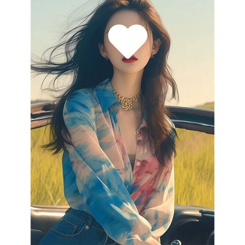 港風暈染長袖襯衫女設計感小衆夏季新款獨特別致辣妹寬松上衣