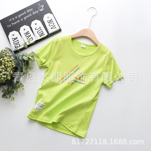 新款胖媽背心200斤女防凸點家居睡衣莫代爾夏季寬松免穿文胸上衣