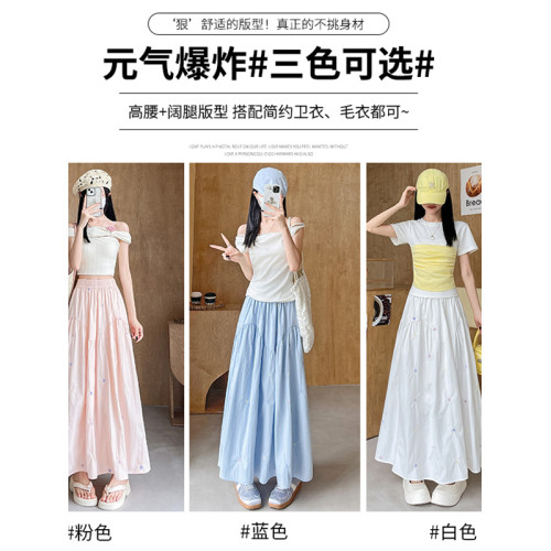 拉夏貝爾白色碎花刺綉冰絲半身裙女夏松緊腰a字遮胯時尚甜美長裙