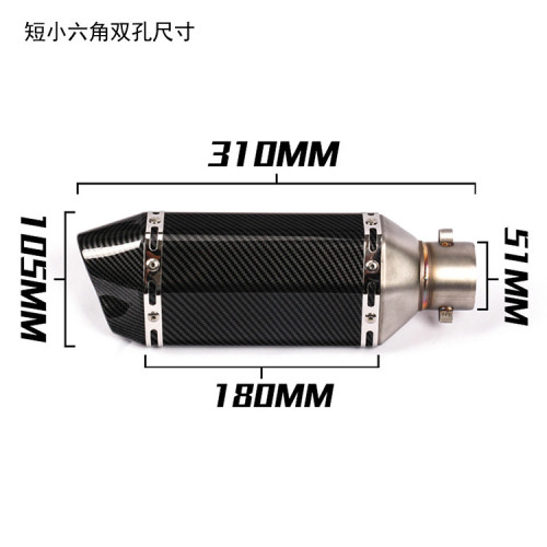 KPR150地平線350R3R25 GSX ninja250Z400黃龍300改裝小六角排氣琯