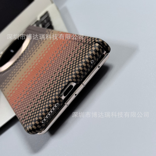 適用華爲MateX6中軸磁吸手機殼碳纖維紋MateX5典藏版防摔保護套X3