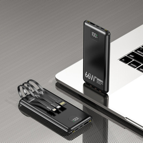 20000安培超級快充自帶線充電寶 通用雙向PD66W快充行動電源