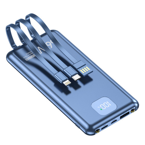 20000安培超級快充自帶線充電寶 通用雙向PD66W快充行動電源