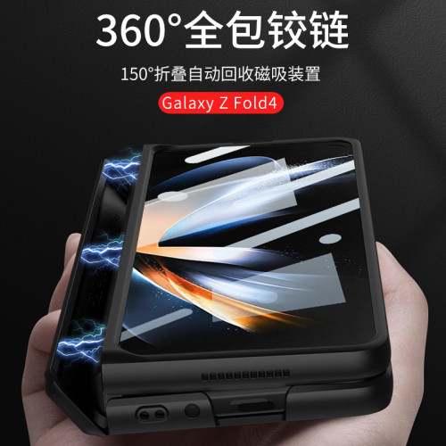 適用三星fold4折曡手機殼翻蓋全包磁吸鉸鏈時尚潮牌男女殼膜支架