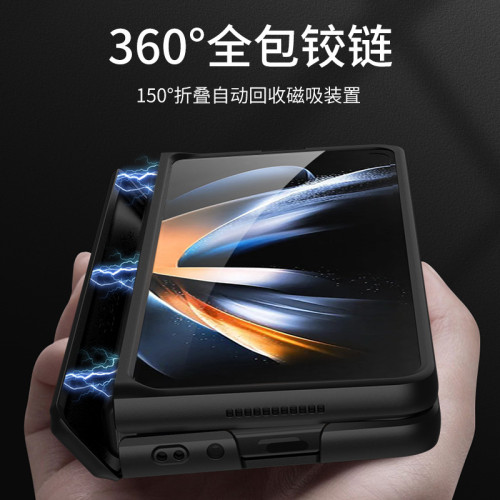 適用三星fold4手機殼磁吸轉軸全包fold5摺疊螢幕純色支架防摔保護套