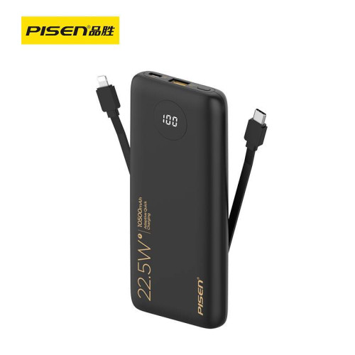 品勝充電寶自帶線10500安培22.5W超薄小巧可攜式大容量pd行動電源