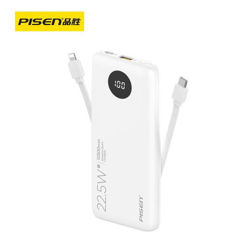 品勝充電寶自帶線10500安培22.5W超薄小巧可攜式大容量pd行動電源