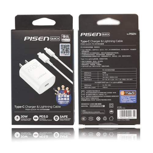 品勝 20W PD充電套裝 適用於蘋果12/13 iphone14 MAX PRO閃充