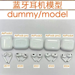 適用 蘋果耳機模型AirPods pro 第二代 AirPods pro2模型Airpods4