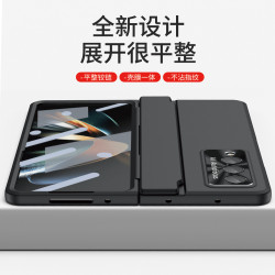 適用三星Galaxy Z Fold 4護甲鉸鏈手機殼fold4全包360CD紋鏡頭殼