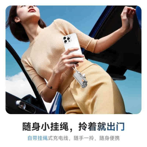 閃極隨行Mini2膠囊充電寶迷你小巧可攜式行動電源輕薄自帶線適用i